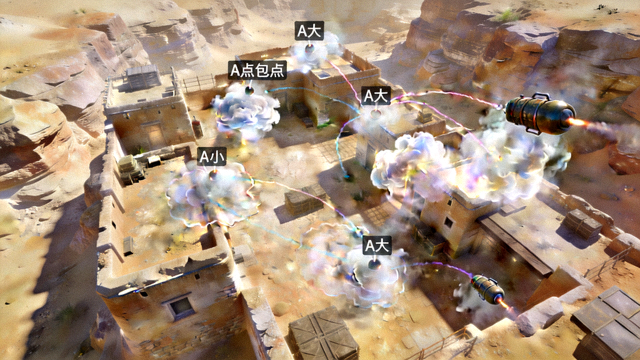 CSGO 荒漠迷城 A 点投掷物烟雾点位 3D 演示画面