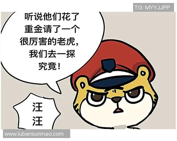 电竞比分赛后复盘RNG与JDG的战术意识与决策分析