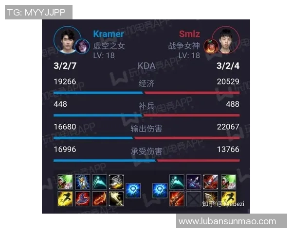 esports数据英雄联盟V5战队节奏争议引发热议分析与讨论