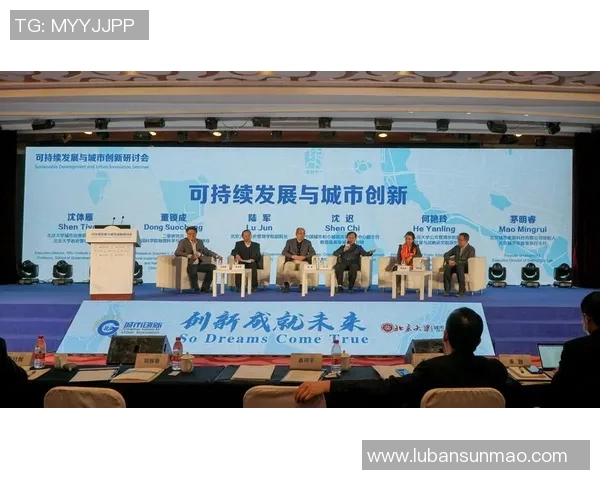 重磅专题探讨FPX在控制领域的创新与变革之路实时新闻